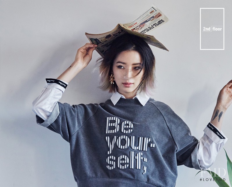 Irene Kim featured in  the 2nd Floor advertisement for Spring 2016