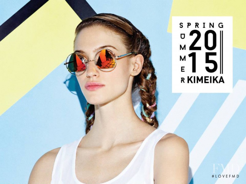 Dana Luz Almada featured in  the Kimeika lookbook for Spring/Summer 2015