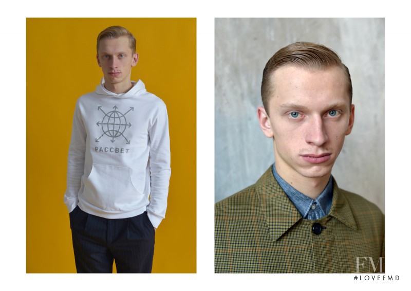 Gosha Rubchinskiy advertisement for Spring/Summer 2014