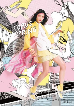 Rina Fukushi featured in  the Vivre Forus advertisement for Spring/Summer 2016