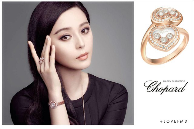 Chopard advertisement for Spring/Summer 2016