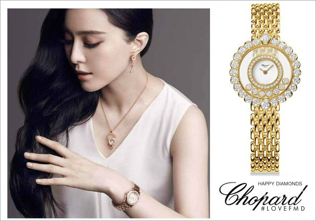 Chopard advertisement for Spring/Summer 2016