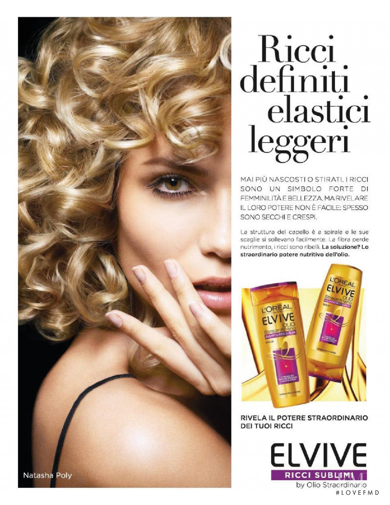Natasha Poly featured in  the L\'Oreal Paris Extraordinary Clay advertisement for Spring/Summer 2016