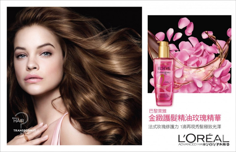 Barbara Palvin featured in  the L\'Oreal Paris Extraordinary Clay advertisement for Spring/Summer 2016