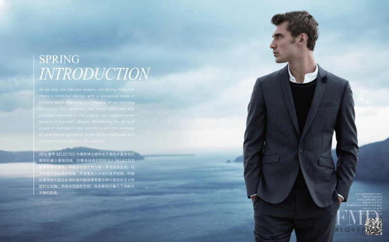 Selected advertisement for Spring/Summer 2016