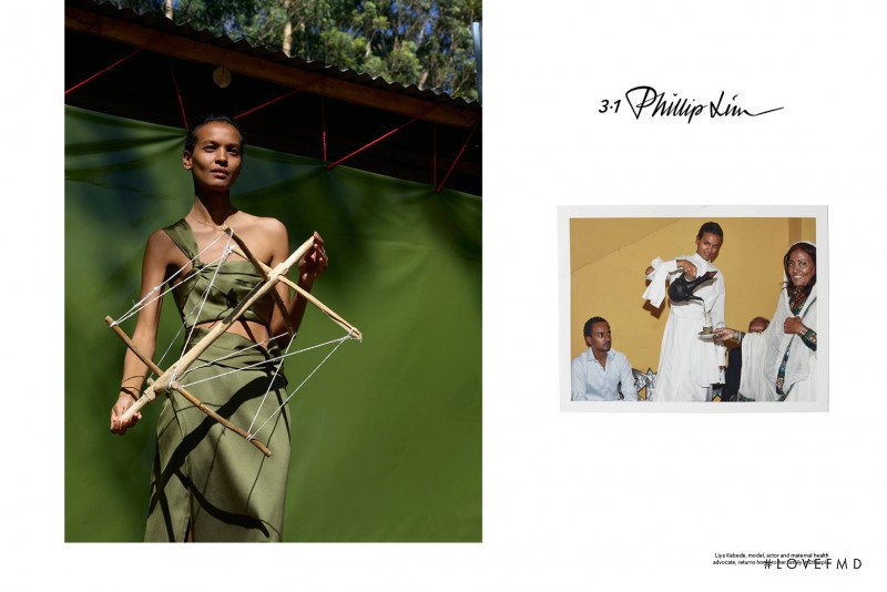 Liya Kebede featured in  the 3.1 Phillip Lim advertisement for Spring/Summer 2016