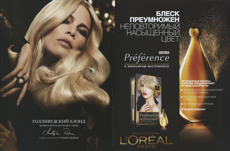 Claudia Schiffer featured in  the L\'Oreal Paris Féria advertisement for Spring/Summer 2012