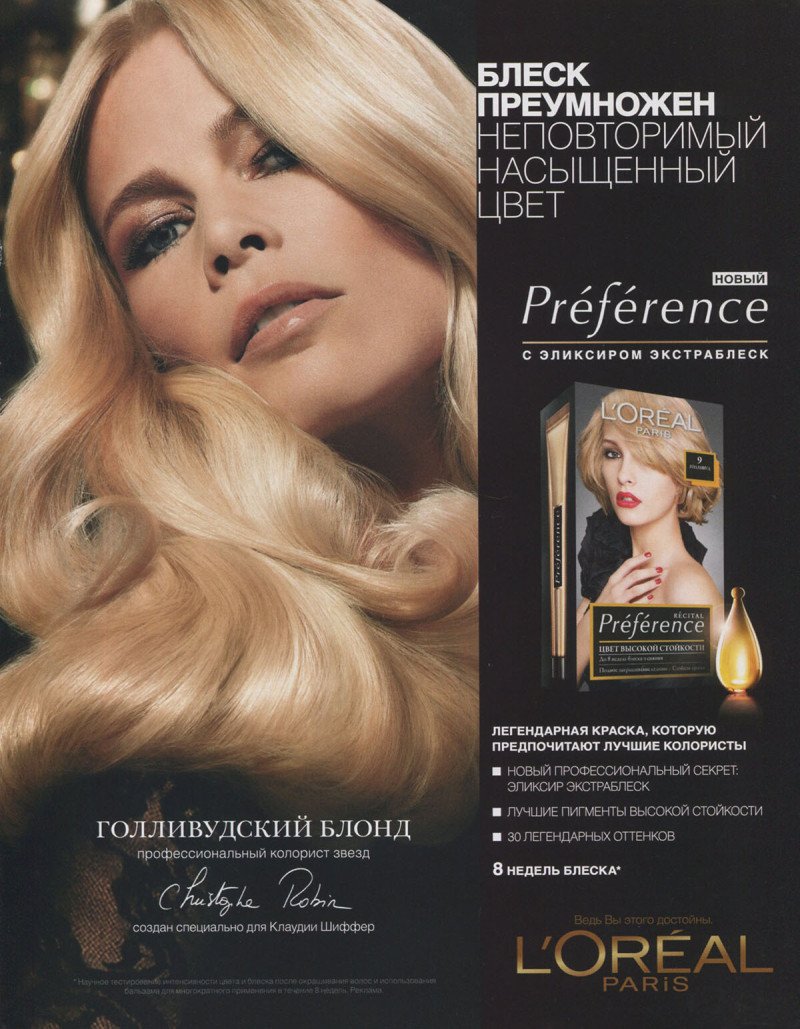 Claudia Schiffer featured in  the L\'Oreal Paris Féria advertisement for Spring/Summer 2012