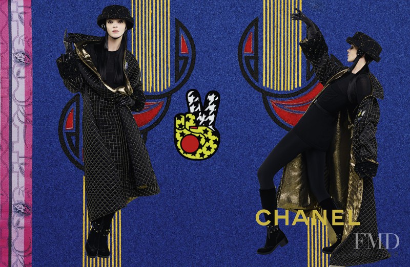 Mariacarla Boscono featured in  the Chanel advertisement for Autumn/Winter 2016