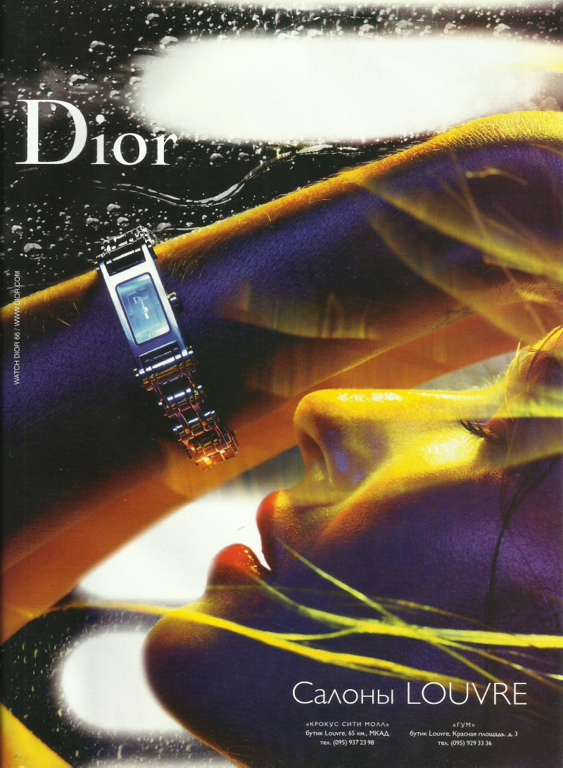 Gisele Bundchen featured in  the Dior Watch advertisement for Spring/Summer 2003