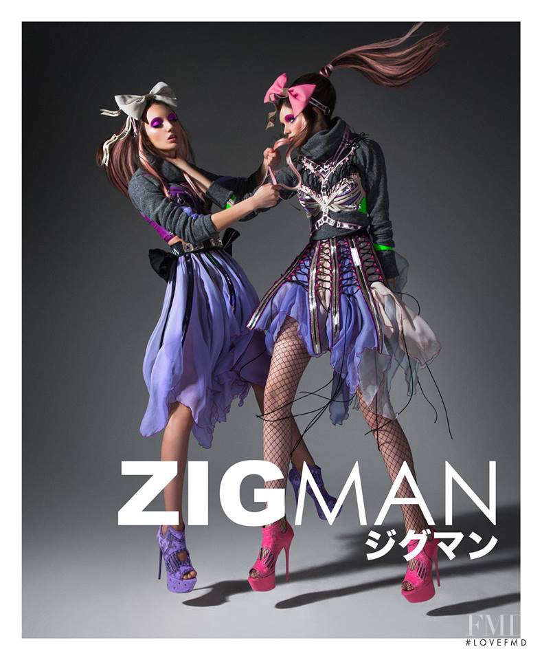 Zigman advertisement for Autumn/Winter 2015