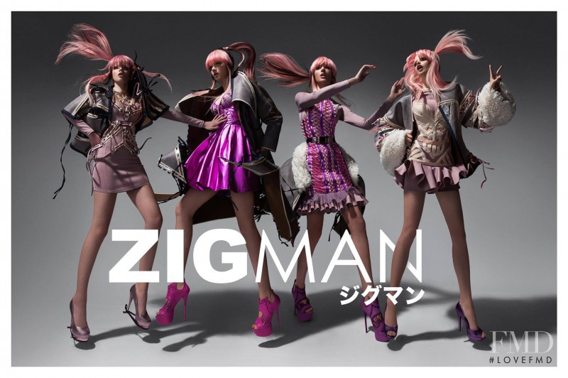 Mara Jankovic featured in  the Zigman advertisement for Autumn/Winter 2015