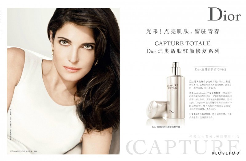 Stephanie Seymour featured in  the Dior Beauty Capture Totale advertisement for Spring/Summer 2009