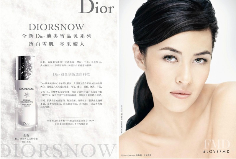 Dior Beauty Diorsnow advertisement for Spring/Summer 2009