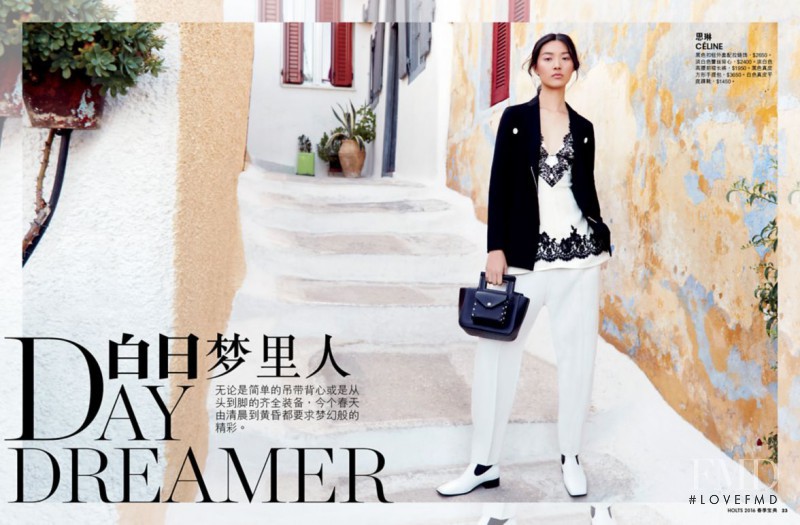 Tian Yi featured in  the Holt Renfrew Mandarin Special lookbook for Spring 2016