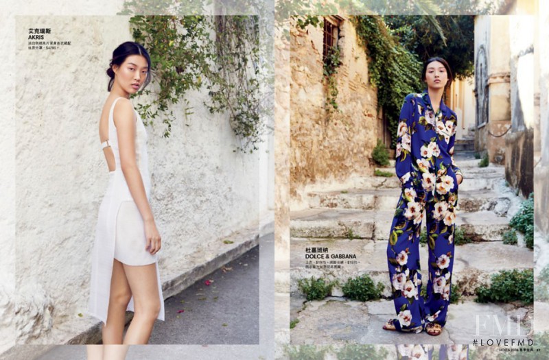 Tian Yi featured in  the Holt Renfrew Mandarin Special lookbook for Spring 2016