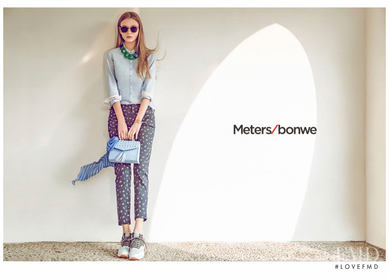 Meters/bonwe 20th Anniversary Ad Campaign advertisement for Spring/Summer 2016