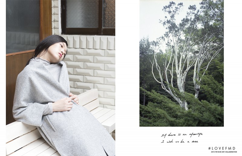 Tian Yi featured in  the Kuho advertisement for Autumn/Winter 2015