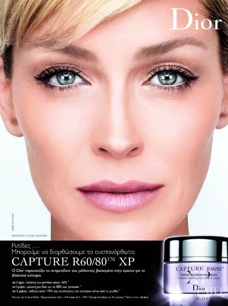 Dior Beauty Capture Totale advertisement for Spring/Summer 2007