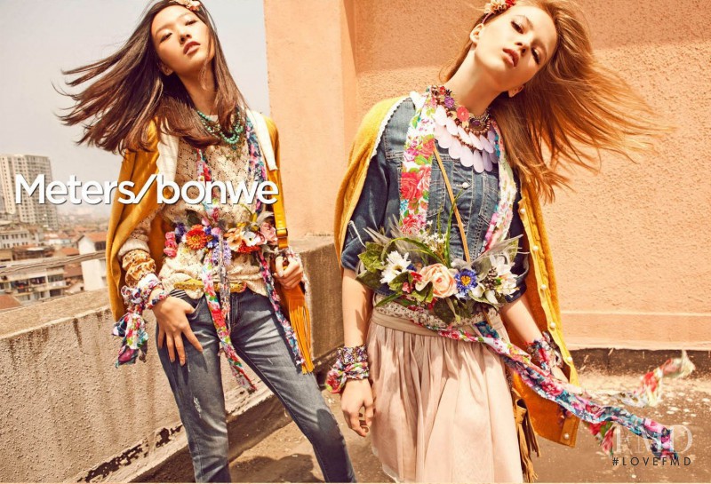 Tian Yi featured in  the Meters/bonwe advertisement for Autumn/Winter 2012