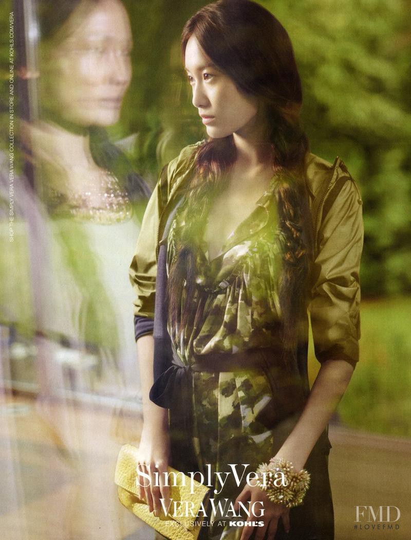 Tian Yi featured in  the Simply Vera by Vera Wang advertisement for Spring/Summer 2012