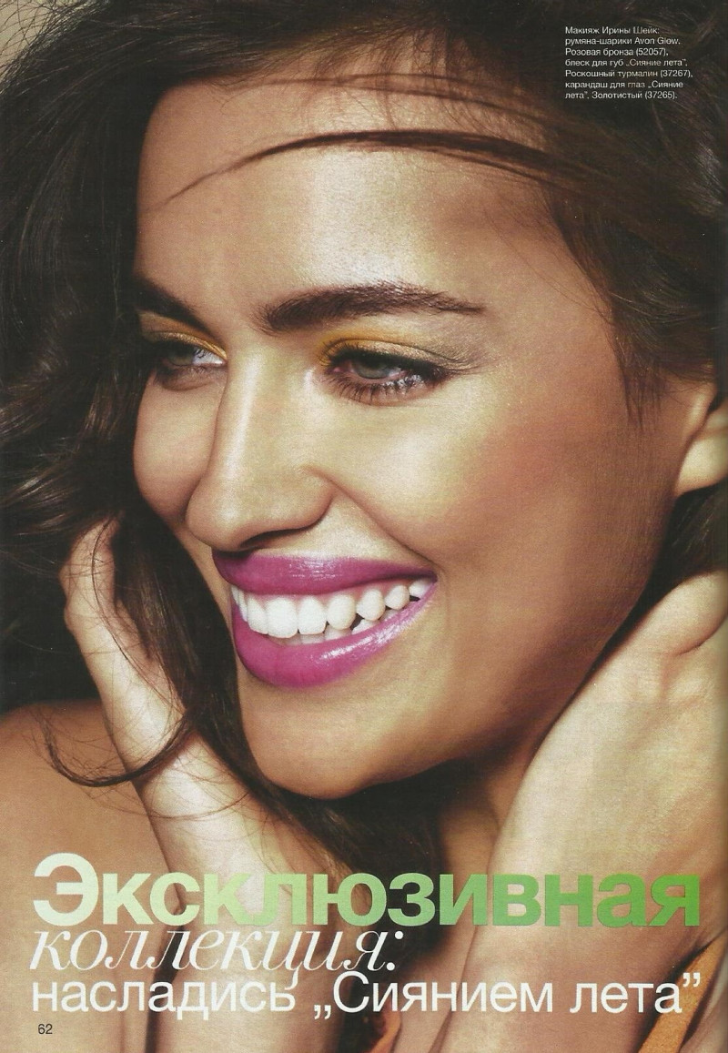 Irina Shayk featured in  the AVON advertisement for Summer 2015