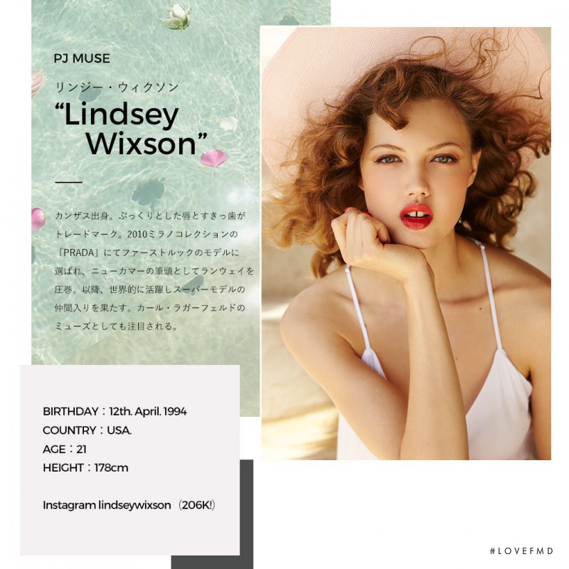 Lindsey Wixson featured in  the Peach John lookbook for Summer 2016