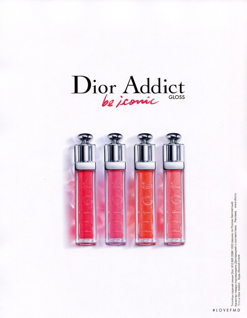 Dior Beauty Dior Addict - Gloss advertisement for Spring/Summer 2013