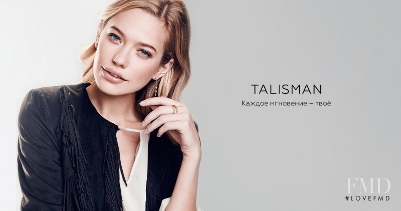 Ksenia Islamova featured in  the Sokolov advertisement for Autumn/Winter 2015