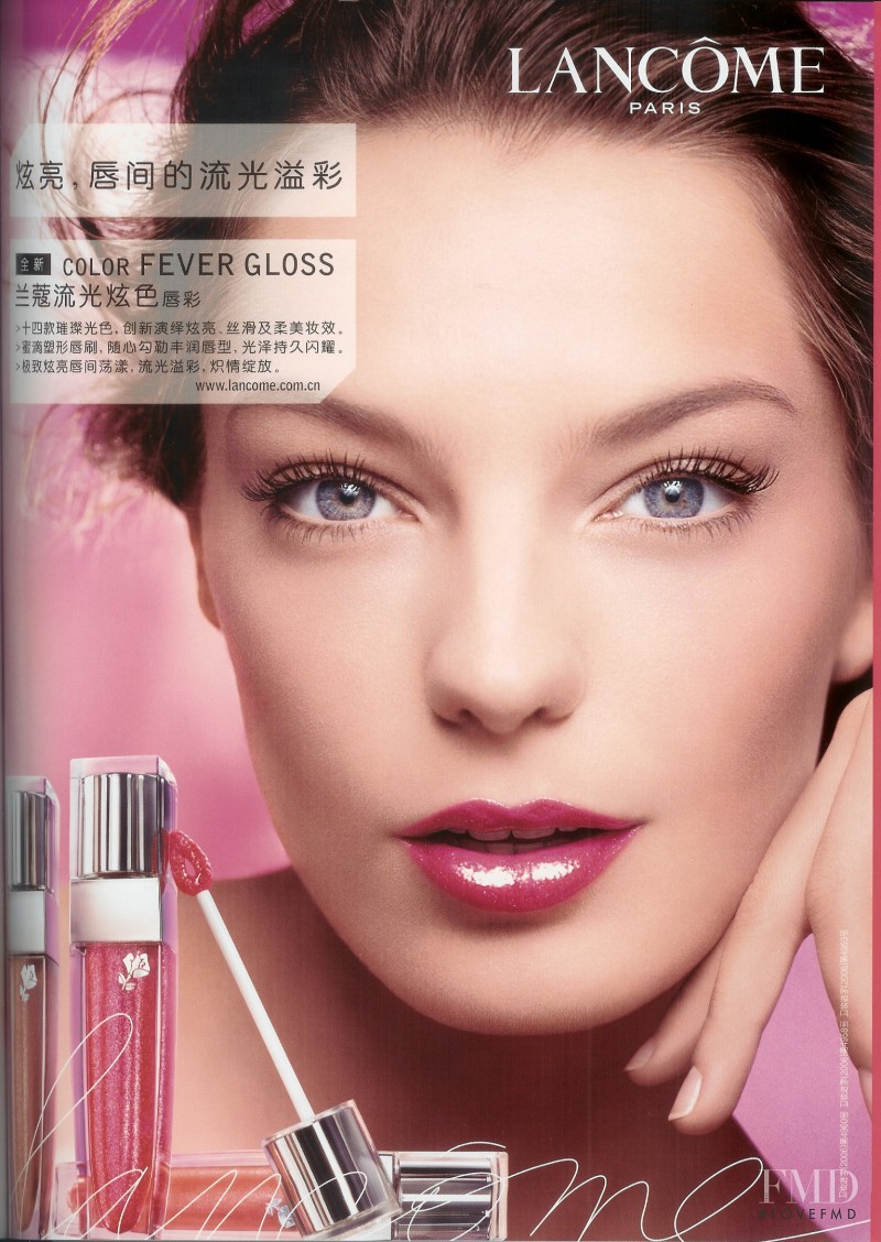 Daria Werbowy featured in  the Lancome Color Fever Gloss  advertisement for Summer 2006