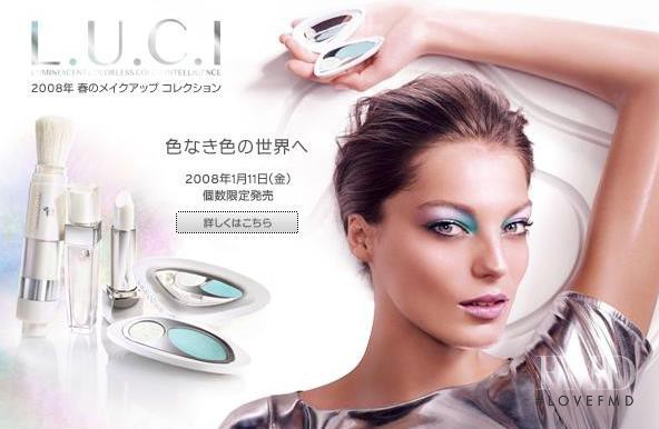 Daria Werbowy featured in  the Lancome LUCI Color Collection advertisement for Spring 2008