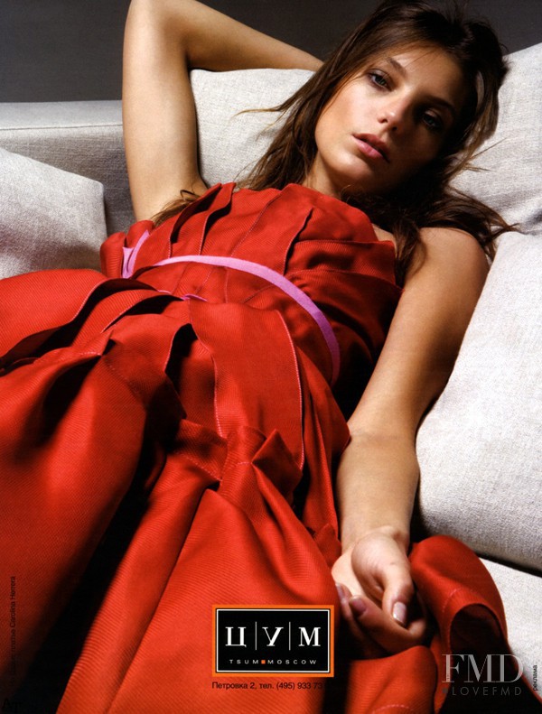 Daria Werbowy featured in  the TSUM (RETAILER) advertisement for Spring/Summer 2008