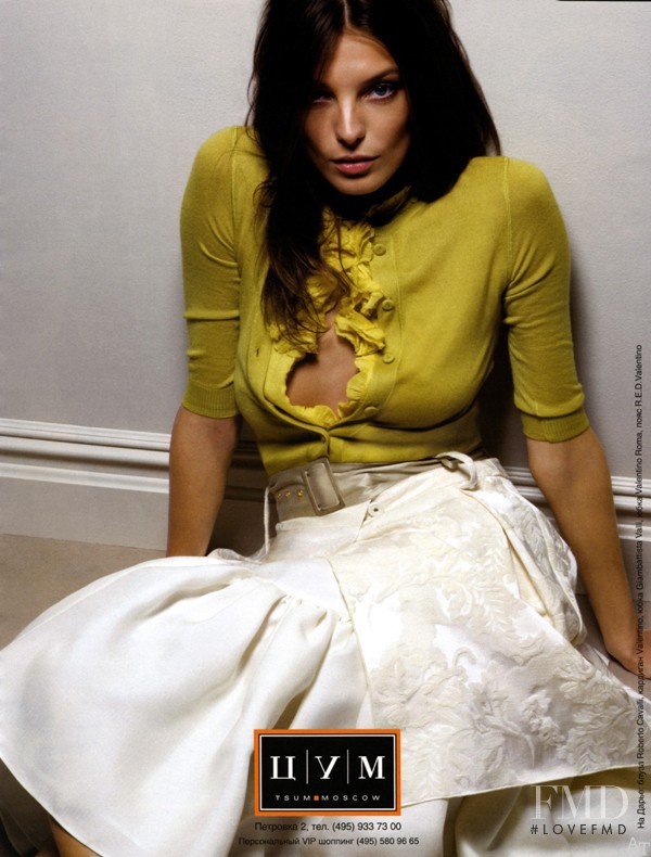 Daria Werbowy featured in  the TSUM (RETAILER) advertisement for Spring/Summer 2008