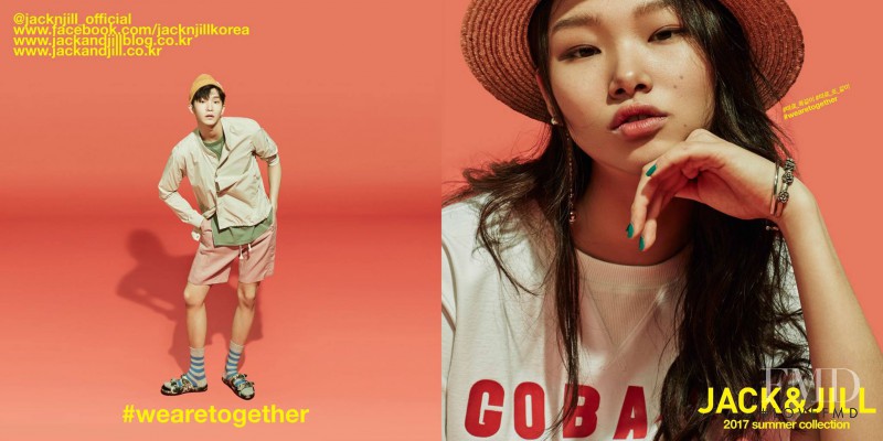 Yoon Young Bae featured in  the Jack & Jill lookbook for Spring/Summer 2017
