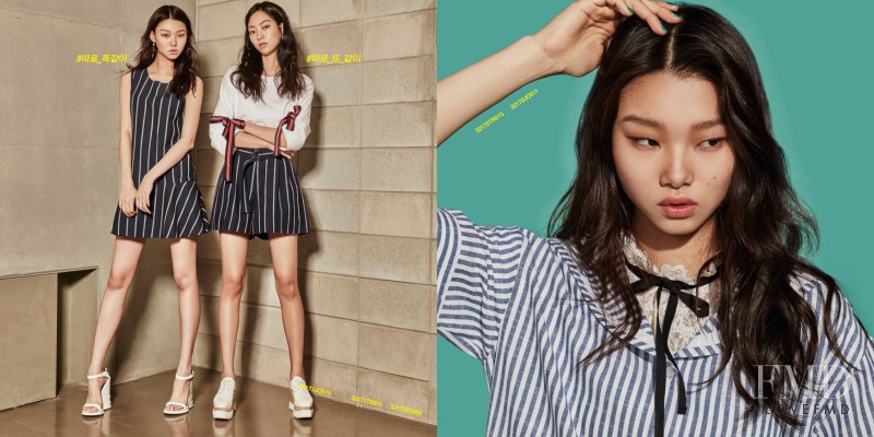 Yoon Young Bae featured in  the Jack & Jill lookbook for Spring/Summer 2017
