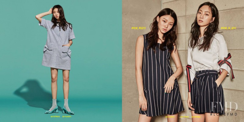 Yoon Young Bae featured in  the Jack & Jill lookbook for Spring/Summer 2017