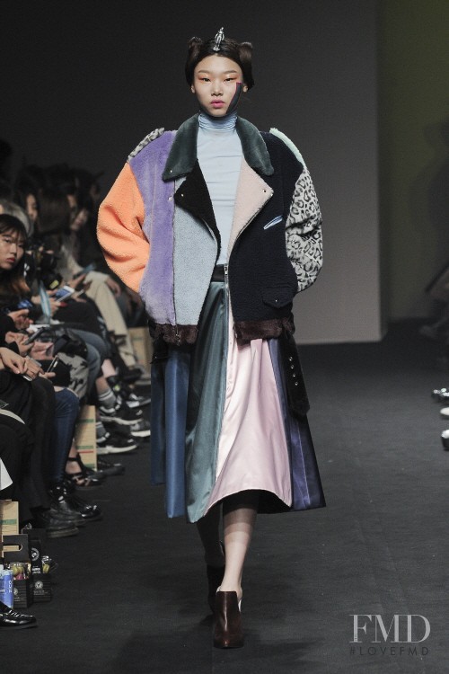 Yoon Young Bae featured in  the The Centaur fashion show for Autumn/Winter 2015