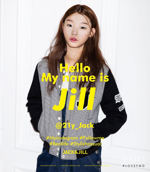 Yoon Young Bae featured in  the Jack & Jill lookbook for Spring/Summer 2015