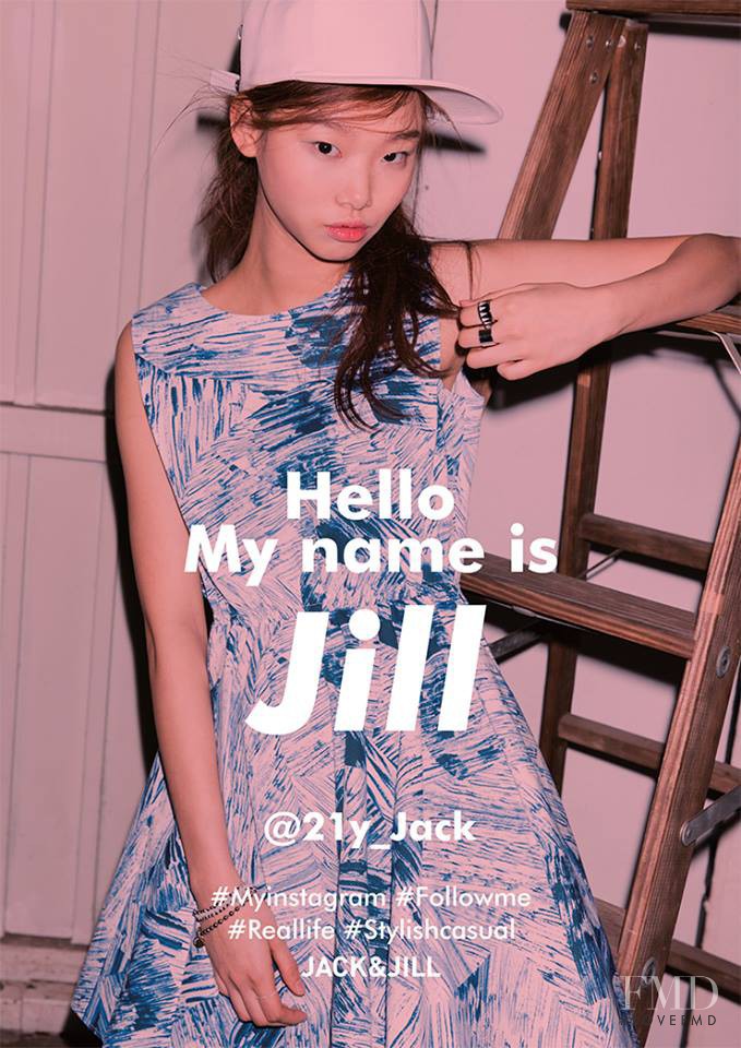 Yoon Young Bae featured in  the Jack & Jill lookbook for Spring/Summer 2015