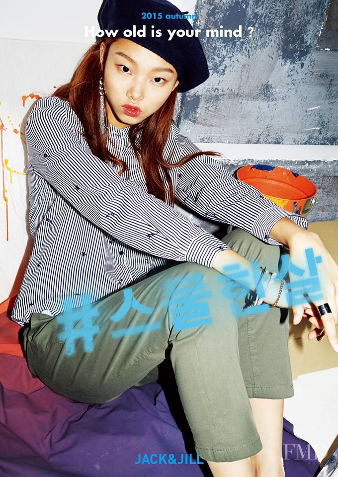 Yoon Young Bae featured in  the Jack & Jill lookbook for Autumn/Winter 2015