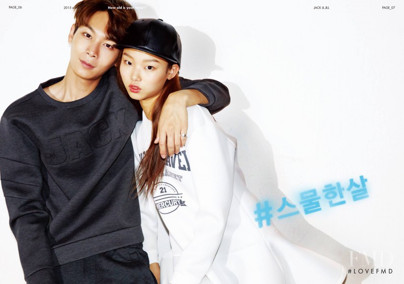 Yoon Young Bae featured in  the Jack & Jill lookbook for Autumn/Winter 2015