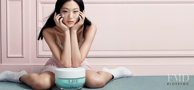 So Ra Choi featured in  the Dior Beauty Hydra Life  advertisement for Spring/Summer 2017