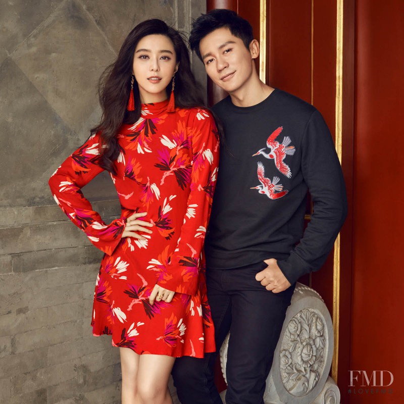 H&M Chinese New Year advertisement for Spring 2017