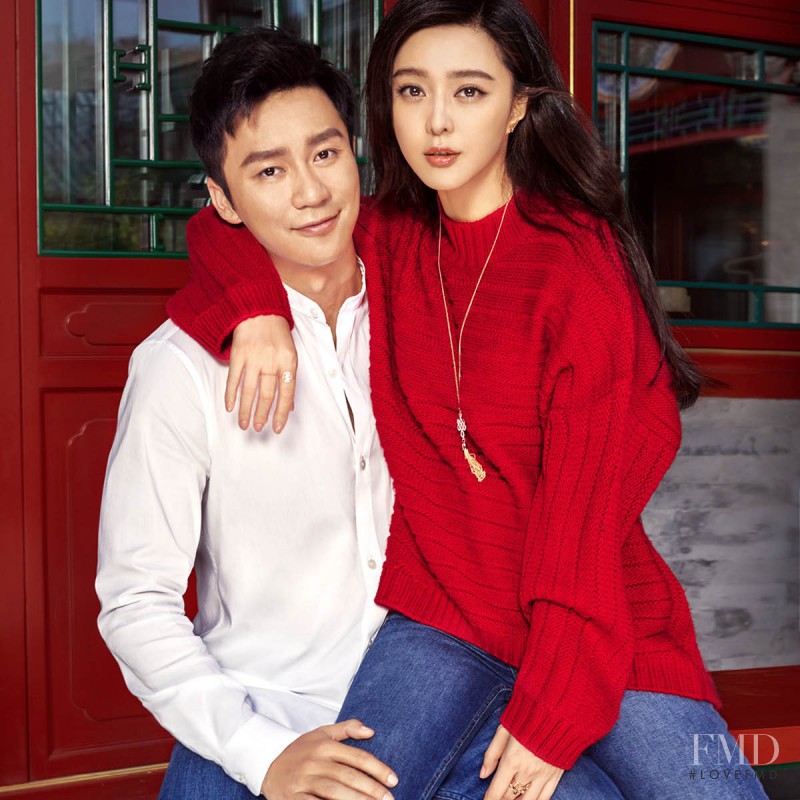 H&M Chinese New Year advertisement for Spring 2017