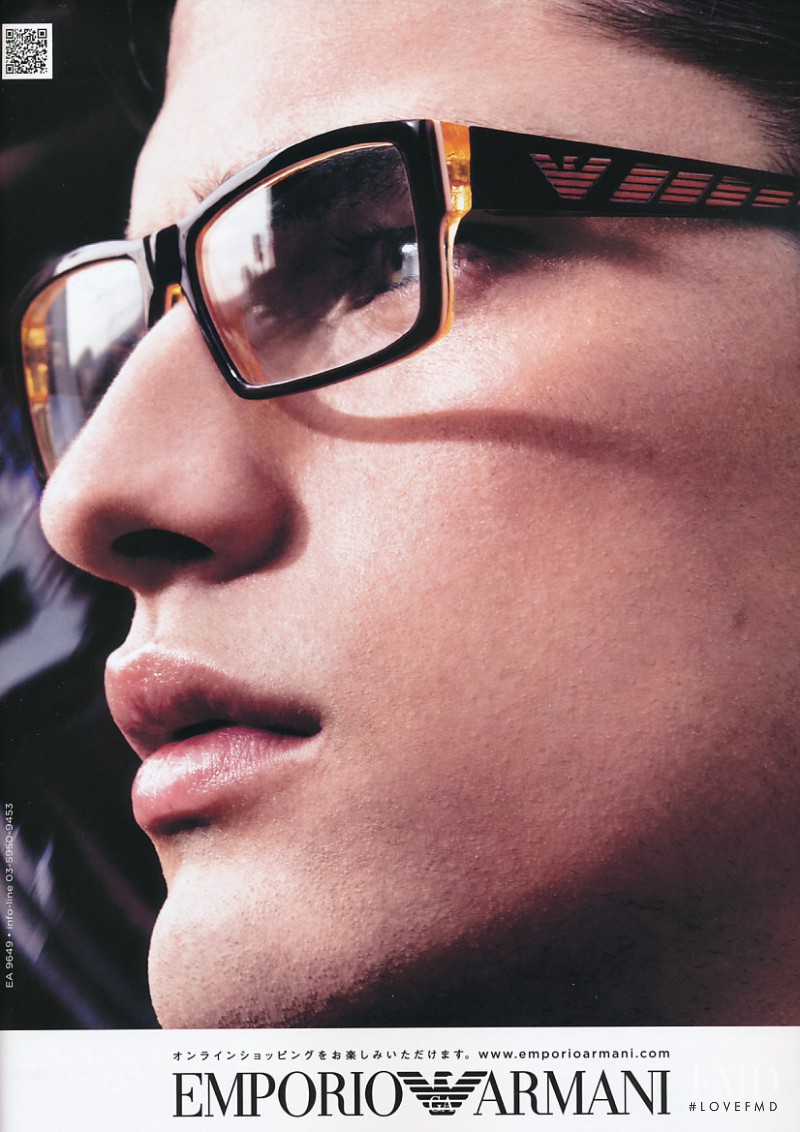 Emporio Armani Eyewear advertisement for Spring/Summer 2010