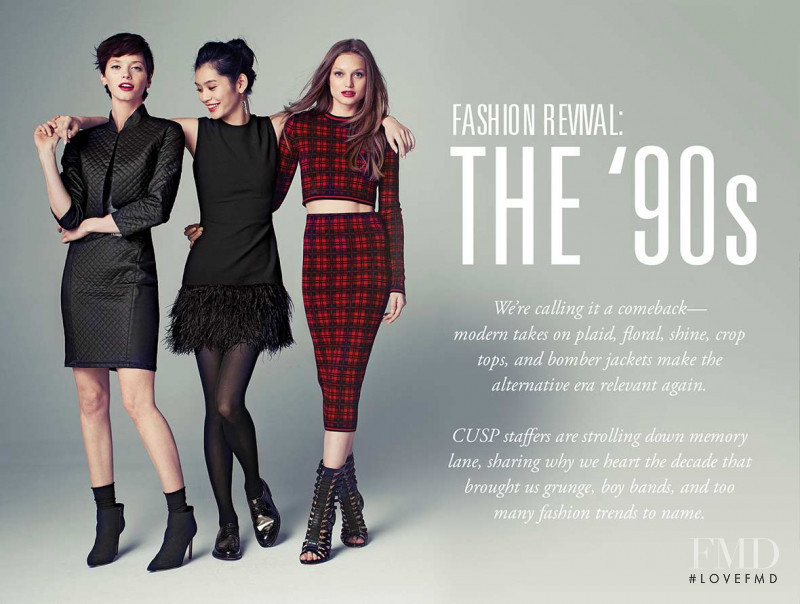 Ming Xi featured in  the Neiman Marcus Cusp Volume 4 catalogue for Autumn/Winter 2014