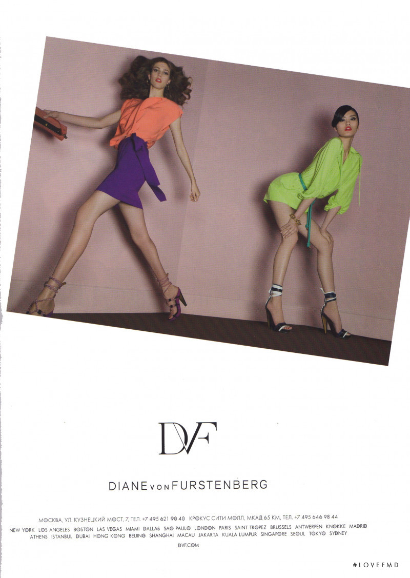 Ming Xi featured in  the Diane Von Furstenberg advertisement for Spring/Summer 2011