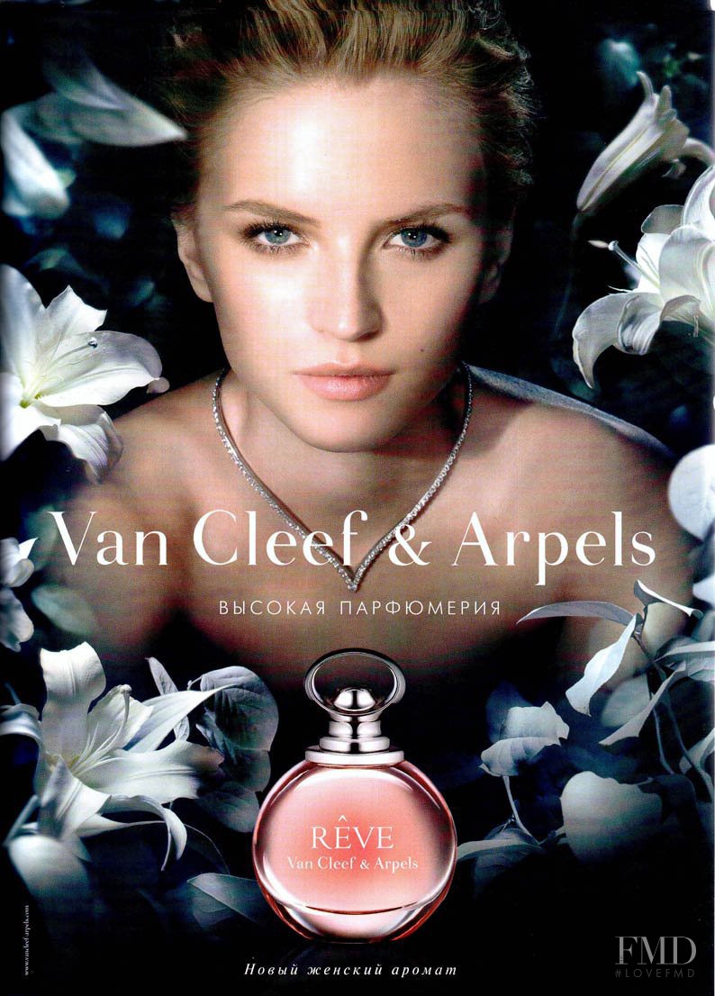 Anabela Belikova featured in  the Van Cleef & Arpels Fragrance  "Rêve" fragrance advertisement for Spring/Summer 2013