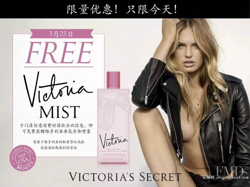 Romee Strijd featured in  the Victoria\'s Secret Beauty Victoria Fragrance advertisement for Spring/Summer 2016