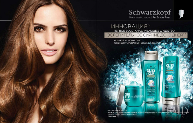 Izabel Goulart featured in  the Schwarzkopf Gliss Kur advertisement for Spring/Summer 2014